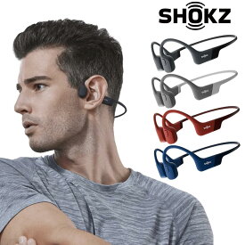 骨伝導 ワイヤレスイヤホン Shokz OpenRun 正規品 骨伝導イヤホン ワイヤレス 骨伝導 イヤホン オープンイヤー Bluetooth 5.1 長時間 軽量 ハンズフリー 通話 防塵 防水 スポーツ iPhone通話 20代 30代 40代 50代 女性 男性 誕生日 プレゼント 父の日