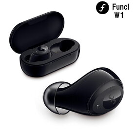 Funcl W1完全 ワイヤレスイヤホン Bluetooth 5.0 自動ペアリング 高音質 長時間 防水 小型 軽量 両耳 片耳 通話 iPhone Android スマホ対応 左右分離型 タッチパネル操作 1年間メーカー保証