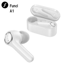 Funcl A1完全 ワイヤレスイヤホン Bluetooth 5.0 自動ペアリング 高音質 長時間 防水 小型 軽量 両耳 片耳 通話 iPhone ipad Android スマホ対応 左右分離型 タッチパネル操作 1年間メーカー保証 【送料無料】