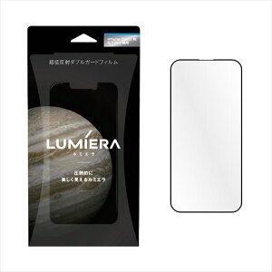 ylR|XΉzLUMIERA iPhone 15 Pro Maxp ᔽ˃KXtB