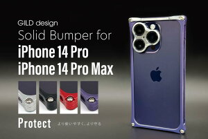 GILD design MhfUC s iPhone14Pro MAX t \bhop[ iPhone14ProMAX op[ ϏՌ P[X { A~o Ki iPhoneP[X ACtHP[X X}zP[X X}zJo[