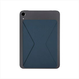【ネコポス対応】MOFT X 多機能タブレットスタンド iPad mini6 MS008S-1 角度調整 便利グッズ タブレットスタンド おしゃれ シンプル