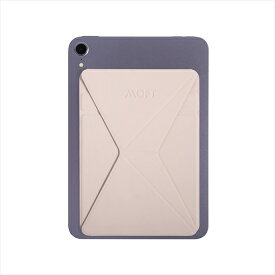 【ネコポス対応】MOFT X 多機能タブレットスタンド iPad mini6 MS008S-1 角度調整 便利グッズ タブレットスタンド おしゃれ シンプル