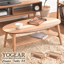 楽天市場】yogear(ヨギア) センターテーブル yoct－100の通販