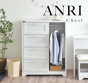 ANRI ߗރ`FXgnK[bN 80cmbRpNgߗގ[ }bgzCg t`K[[eCXg ł񂷂ƃnK[@\ zCgƋ