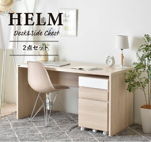 yԌ`92523:59zHELMiwj fXNi140cmjTCh`FXgiojZbgfXN  p\RfXN [NfXN ItBXfXN [ 140cm s60 _ Vv HELM w