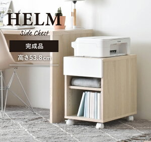 yԌ`92523:59zHELMiwj TCh`FXgiI[v^CvjTCh`FXg fXN`FXg bN i LX^[t 3i 40 _ Vv HELM w HMK50-35SR  z