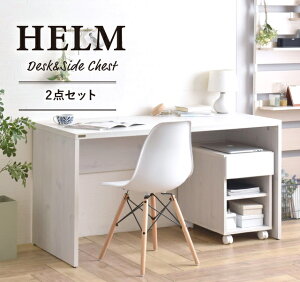 HELMiwj fXNi140cmjTCh`FXgiI[vjZbgfXN  p\RfXN [NfXN ItBXfXN [ 140cm s60 _ Vv HELM w HM140-73DS