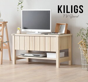 �y�ăZ�[�� 6��28��23�F59�܂Łz�p�ԁ@KILIGS�i�L���O�X�j�e���r�{�[�h80cm���e���r�� �e���r�{�[�h TV�� ���[�{�[�h TV�{�[�h ���r���O���[ ���r���O �i�`������ �V���v�� �I�[�v���^�C�v �ؖ�