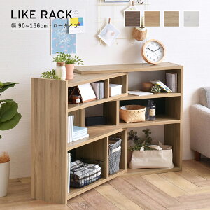 Like bN Lk^Cv 90-160cmb[^Cv {IEfBXvC[ 萮 zCg/i`/uE I[Ni`