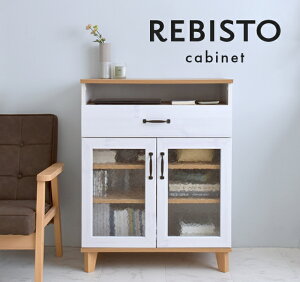 y~Z[1823:59܂ŁzREBISTO irXgjLrlbgLrlbg rO{[h TCh{[h rO[ [I I 70 db  k i` ؖڒ REBISTO rXg