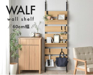 WALFiEHtjEH[VFti60cmjǖʎ[ I ˂胉bN ς胉bN ˂ ς EH[VFt _[bN  zCg  60cm 60cm i` u