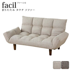 facilyt@[Vz6iKNCjO@\t ܂肽݃JE`\t@uE x[W