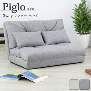 pigloysOz14iKNCjO@\t 3WAY\t@xbh@x[W@O[