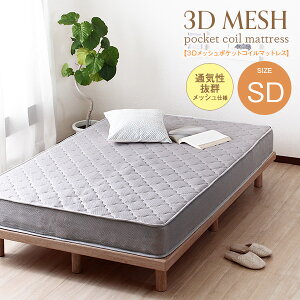 |PbgRC Z~_u 120cm SDTCY }bg |PbgRC}bg O[ k ʋC ϋvE^ |PbgRC}bgX SD }bgX