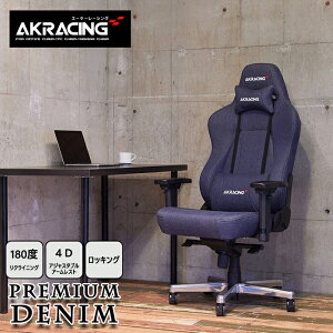 AKRacing �Q�[�~���O�`�F�A Premium Denim