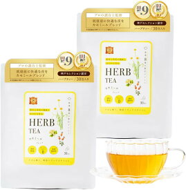 ハーブティー カモミールティー お得用 30包 | ノンカフェイン ティーバッグ カモミール 女性ホルモン 自立神経 リンデン セントジョーンズワート ぐっすり 睡眠 更年期 ストレス 寝る前 安眠 美容 オーガニック　【和 カモミールブレンド】