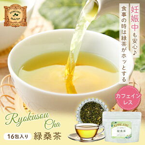 n[ueB[ 16 Β JtFCX   QO L@ K̗t uh mJtFC  bNX DP Dw }^jeB Mtg JeL t_   eB[obOyΌK 