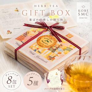 _! ő900~OFFN[|^n[ueB[ Mtg{bNX 8 |  _o J~[ J~[eB[ mJtFC z  _CGbg A\[g Zbg N eB