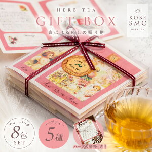 _! ő900~OFFN[|^n[ueB[ Mtg{bNX 8 | eB[obO A\[g   J~[ J~[eB[ ԕ  mJtFC z _CGbg 