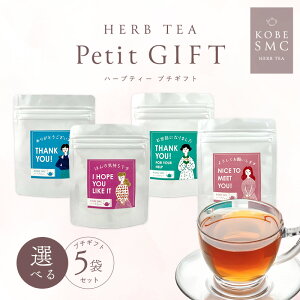 yIׂ5zn[ueB[ Mtg A\[g v`Mtg  _o ނ  J~[ J~[eB[ bNX  mJtFC z  _CGbg N e