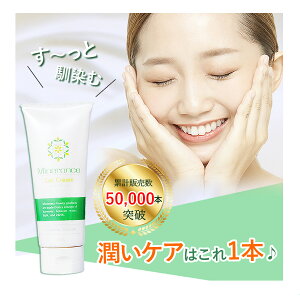 yz5{˔j ~lX QN[ 150g `[u^Cv ̃~lz ێ  XLPA SgOK q Rh