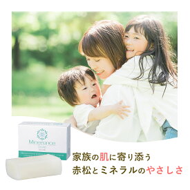 ミネランス ソープ 固形 石鹸 90g
