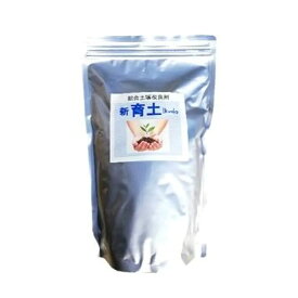 総合土壌改良材「新育土 」1Kg