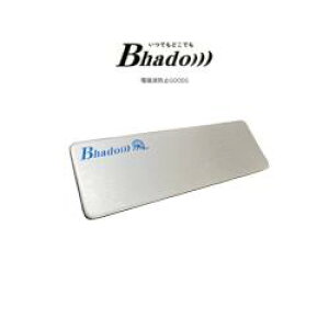 gBhadoN}mofB   100×30.5×3~ 