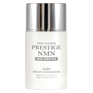 �}�g���b�N�X �v���X�e�[�W NMN �u���C�g�t�@���f DDS MATRIX 30ml