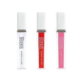 マトリックス 専用 エキス リップ用 唇荒れ DDS MATRIX 8g