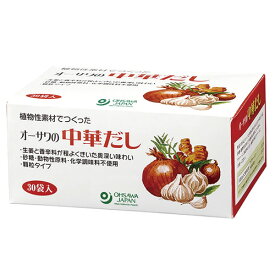 オーサワの中華だし（徳用） 150g(5g×30包)