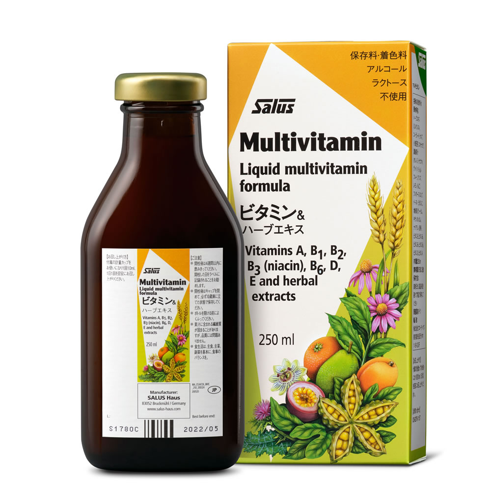 液体マルチビタミンだから身体に浸透する マルチビタミン 250ml 全品送料無料 サプリ 液体 春の新作 ビタミン