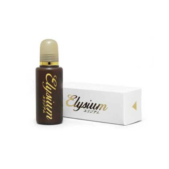楽天市場】Elysium エリジアム【正規代理店】【正規品】 : スケール 