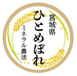 _@~l_@ā@{Y ЂƂ߂ڂ 3kg