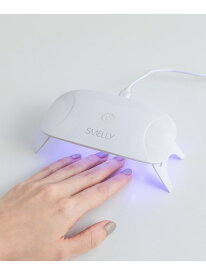 gel nail LED light SMELLY スメリー メイクアップ その他のメイクアップ ホワイト[Rakuten Fashion]