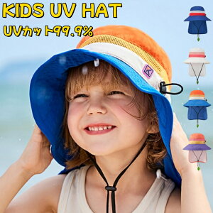 UVnbg LbY ̎q j̎q xr[ q Tnbg MǑ΍ Xq nbg UPF50 悯 Εt Xq   pXe OJbg AEghA Tt@nbg  ct 