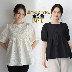 �u���E�X ���f�B�[�X �I�t�B�X �t�H�[�}�� �{�����[���� �ێ� ���� �t �� �H �~ �X�[�c �C���i�[ �g�b�v�X �r�W�l�X �ʋ� ���w�� ������ ���܎O �� �� �I�t