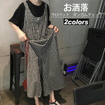 楽天市場】サロペット（柄ギンガムチェック）（オールインワン 
