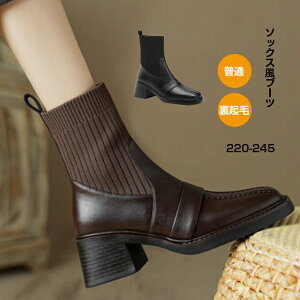  u[c fB[X \bNXu[c jbg u[c V[gu[c ꂢ Z V[g [q[ ₷ 傫TCY ? r u[c H~ t u[c gAb