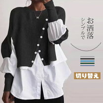 バルーン袖切替ブラウスUNICA