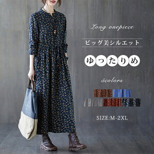 Os[X H~  fB[X ꂢ 傫TCY H ~ s[X 4colors O  Rbg ̌^Jo[ Os  ԕ ~  JWA l 