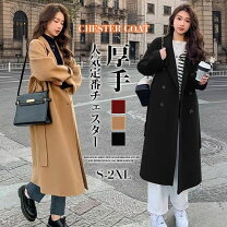 楽天市場】黒 コート（サイズ（S/M/L）S）（コート・ジャケット 