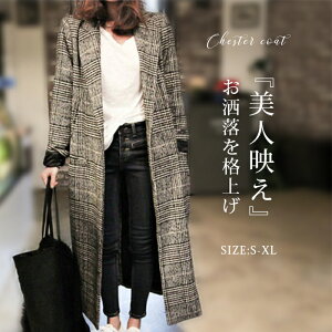 O`FbN fB[X `FX^[R[g 璹 AE^[ R[g fB[X OR[g O H~ GKg l i ItBX ʋ  JWA Vv `FbN