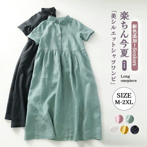 Vcs[X K[[ fB[X Os[X Ȗs  Vv ̌^Jo[ }LV  ~ n t  JWA Ȗ i` v[g l  