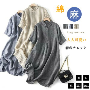 Vcs[X O Ȗ fB[X ꂢ t `FbN `FbN    傫TCY K[[ Os[X _uK[[ Ȗs O AC VlbN ̌^J