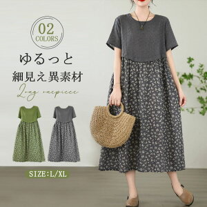 Os[X   fB[X ꂢ 傫TCY JWA }LVs[X O s[X ~ ԕ  y ̌^Jo[ l ȍ  ّf l