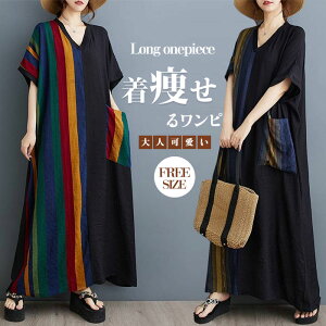 Os[X   fB[X ꂢ 傫TCY O TVcs[X XgCv  l |փ~A s[X GXjbN }LVs[X ̌^Jo[ XK