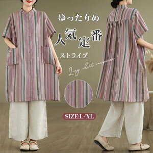 Os[X   fB[X ꂢ Vcs[X 傫TCY O OJ XgCv  l |փ~A s[X GXjbN }LVs[X ̌^Jo[