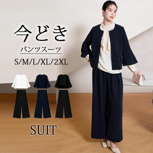 ZbgAbv fB[X Zj[X[c w }}X[c Ǝ X[c     e  pchX p[eB[hX pcX[c 傫TCY 30 40 50 